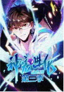 纸上江湖 手机看武侠动漫